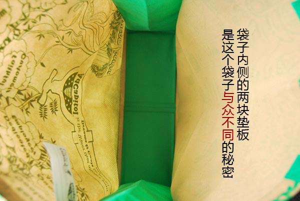 折叠环保袋