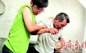 环保理想